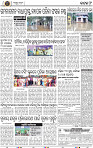 Page 9 - Cuttack