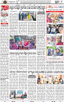 Page 8 - Puri