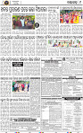 Page 9 - Nayagarh