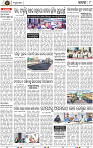 Page 8 - Cuttack