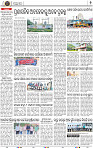 Set B Page 2 - Nayagarh