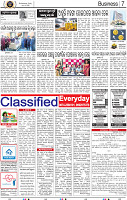 Set B Page 7