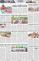 Page 8 - Keonjhar
