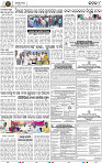 Page 8 - Cuttack