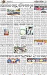 B 06 Baragarh