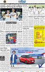 End page A 08
