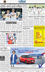 End page A 08