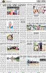 Page 2 - Bolangir