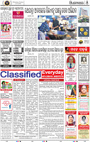 Set A Page 10