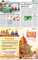 Set B Page 3