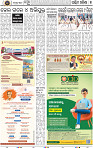 Set B Page 7