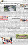 Page 8 - Jajpur