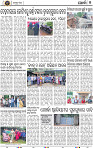 09_Khordha