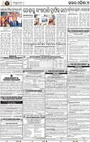 Page 9 - Keonjhar