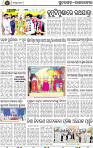 Page 2 - Rourkela