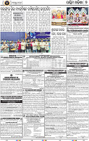 Page 9 - Bolangir