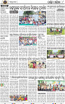 Page 8 - Bargarh