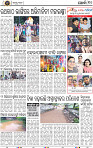Page 10 - Khordha