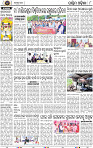 Page 8 - Bolangir
