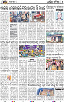 Page 2 - Bolangir