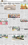 Page 9 - Khordha