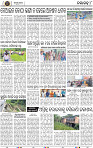 Page 8 - Nayagarh