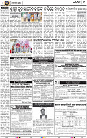 Page 9 - Cuttack