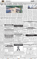 Page 9 - Khordha