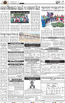 Page 9 - Puri