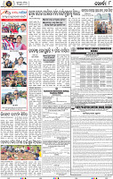 Page 8 - Khordha