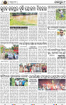 Page 9 - Jajpur