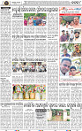 Page 8 - Cuttack