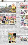 Page 8 - Puri
