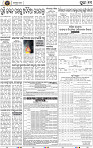 Page 11 - Puri