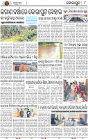 Page 8 - Koraput