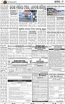 Page 9 - Cuttack