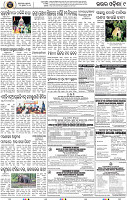 Page 9 - Keonjhar
