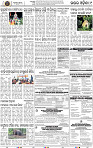 Page 9 - Keonjhar