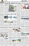 Page 2 - Bolangir