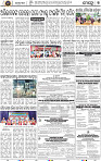 Page 9 - Khordha