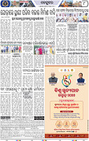 10_KEN