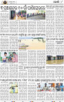 10_Khordha