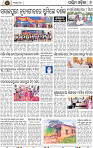 08_Baragarh