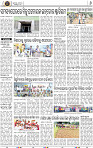 Page 8 - Nayagarh