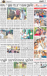 Page 10 - Khordha