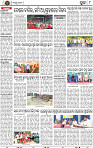 Page 8 - Puri