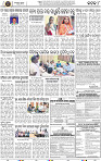 Page 8 - Cuttack