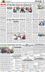 Set_B_page4