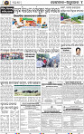 Set_B_page4