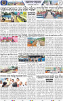 Set_B_page6